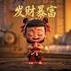 加拿大delta控制有限责任公司